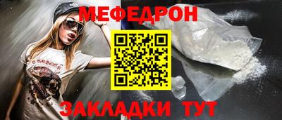 марки lsd Мариинск