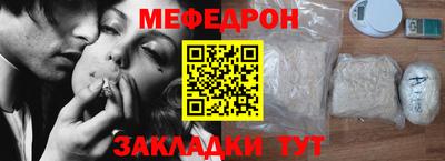 марки lsd Мариинск
