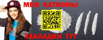 марки lsd Мариинск