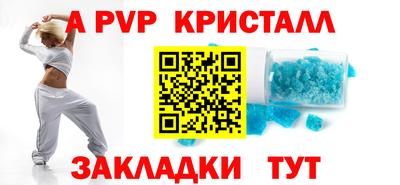 кокс Малоярославец