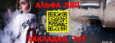 амфетамин Малгобек