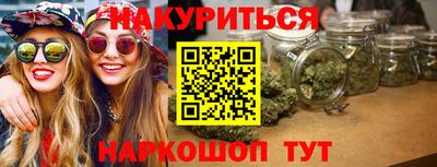 кокс Малоярославец