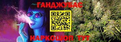 амфетамин Малгобек