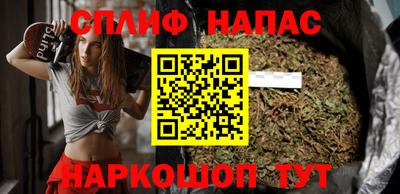 амфетамин Малгобек