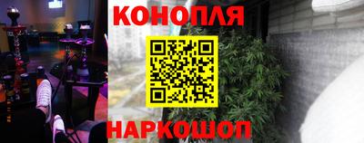 кокс Малоярославец