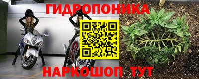 амфетамин Малгобек