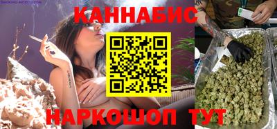 марки lsd Мариинск