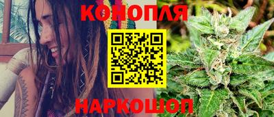 кокс Малоярославец