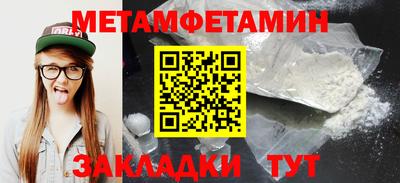 марки lsd Мариинск