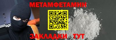 марки lsd Мариинск