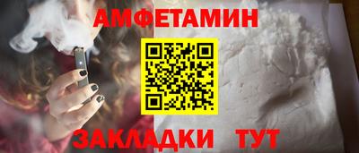 марки lsd Мариинск
