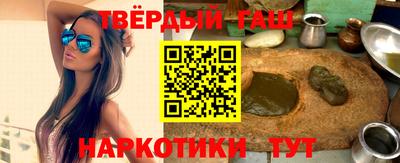 кокс Малоярославец