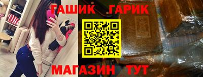 кокс Малоярославец