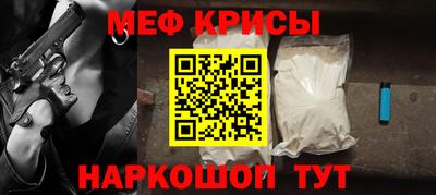 амфетамин Малгобек