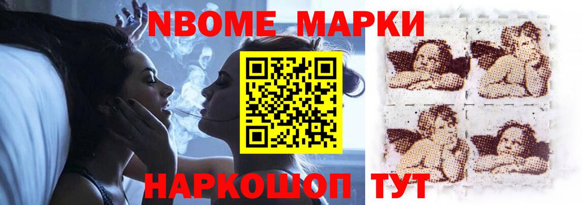 Лсд 25 экстази  Вход с VPN  Чусовой  Лсд 25 экстази ecstasy  Лсд 25 экстази кислота 